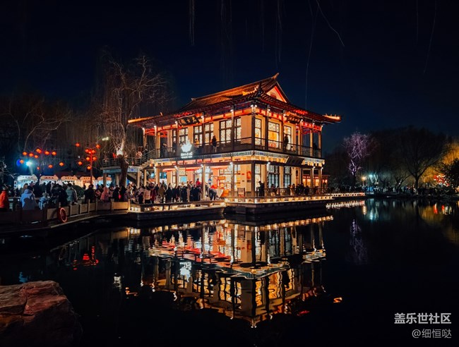 三星星粉嘉年華濟(jì)南新年花燈游記