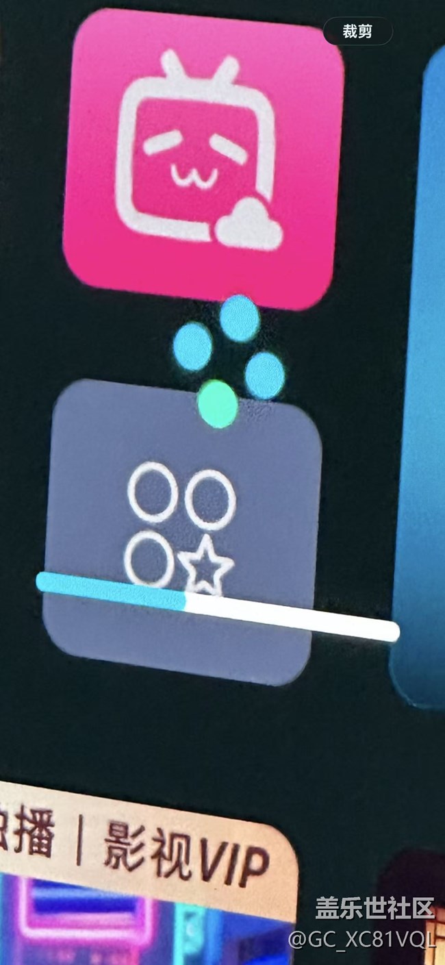 65英寸三星畫境藝術(shù)電視 LS01D（QA65LS01DAJXXZ）自動升級后變卡頓