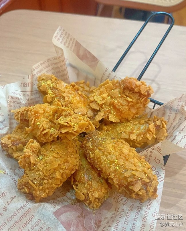 【年食新味】炸雞