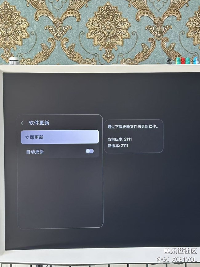 65英寸三星畫境藝術(shù)電視 LS01D（QA65LS01DAJXXZ）自動升級后變卡頓