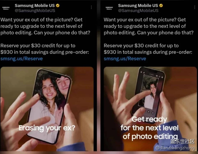 三星發(fā)布Galaxy S26預告片，狠狠嘲諷蘋果iPhone