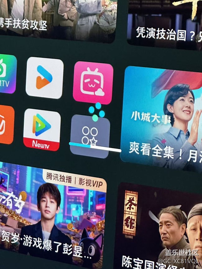 65英寸三星畫境藝術(shù)電視 LS01D（QA65LS01DAJXXZ）自動升級后變卡頓