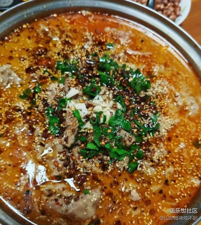 【年食新味】水煮牛肉