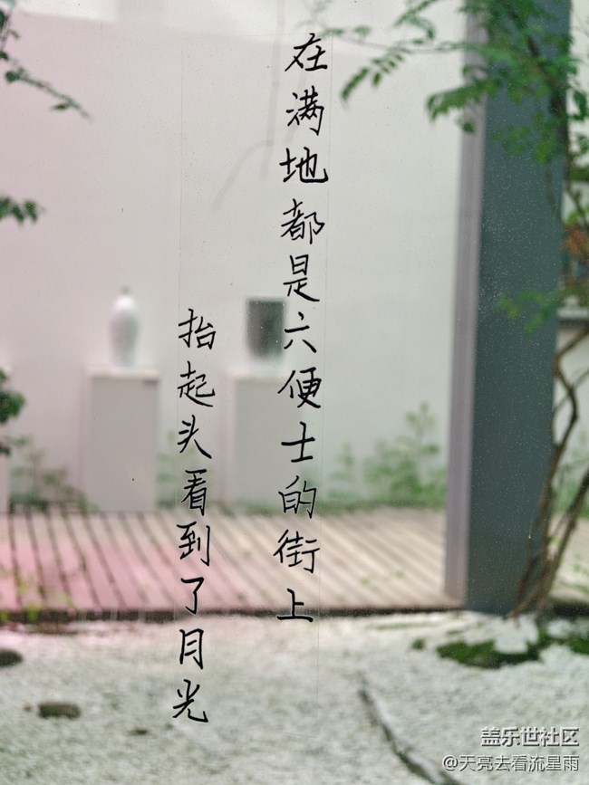 【早春二月】景德鎮(zhèn)隨拍