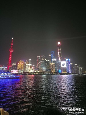 【行攝正月里】+自駕上海2日游