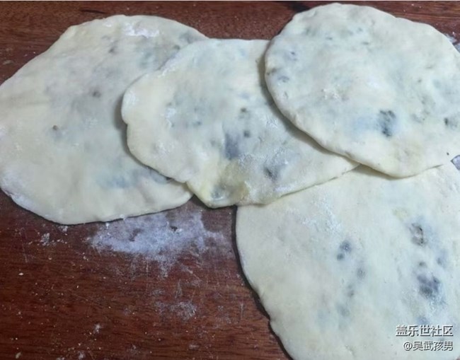 【年食新味】做餅吃