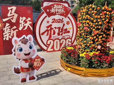 【行攝正月里】家鄉(xiāng)春節(jié)活動