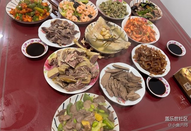 【年食新味】家的味道