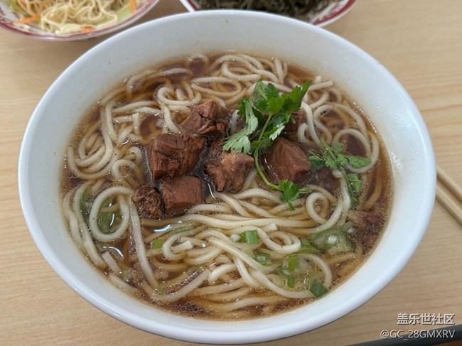 【年食新味】吃面