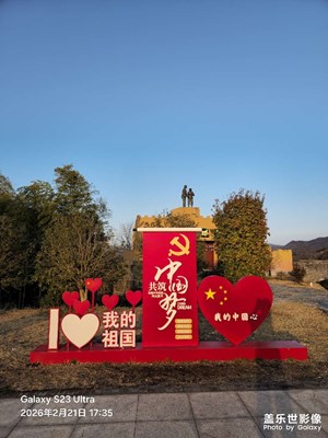 湖北麻城，春節(jié)愉快，假期隨手拍??