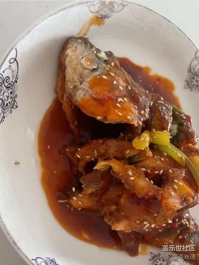 Screenshot_20260223_204350_Samsung Members.jpg