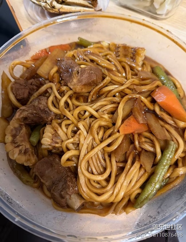 【年食新味】燜面