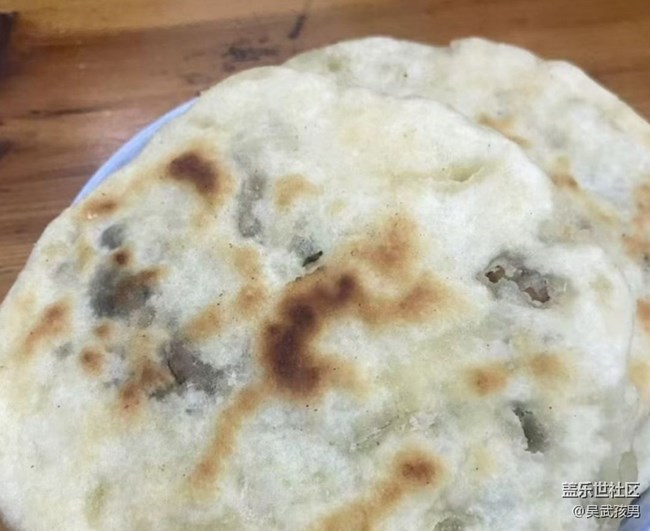 【年食新味】做餅吃