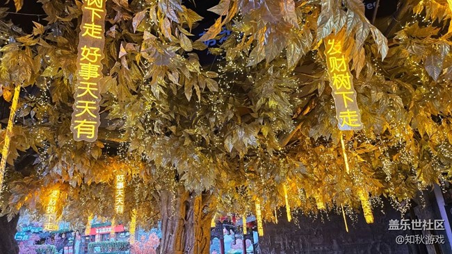 【回顧貼】Galaxy S系列品鑒暨本溪小市一莊春節(jié)游覽攝影活動