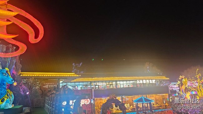 【回顧貼】Galaxy S系列品鑒暨本溪小市一莊春節(jié)游覽攝影活動