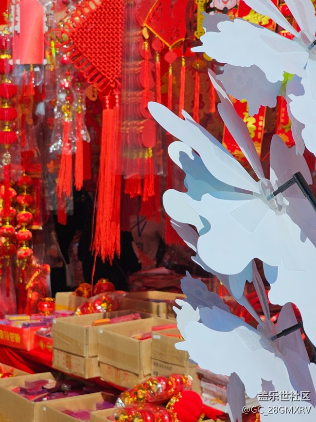 【Galaxy影像】#新年新視角