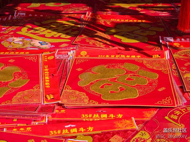 【Galaxy影像】#新年新視角