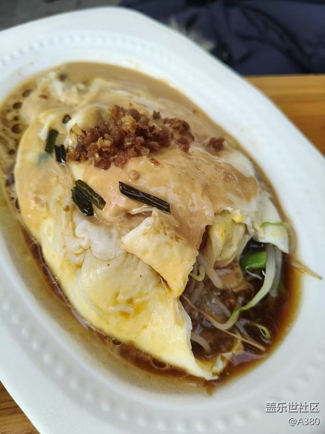 【人間知春味】潮汕美食