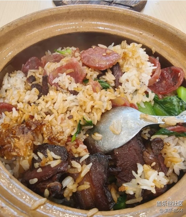 【人間知春味】煲仔飯