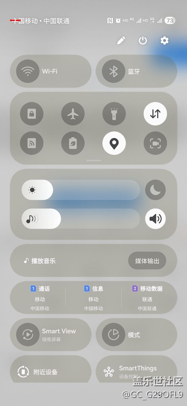 國行刷港版系統(tǒng)，接電話就斷網(wǎng)