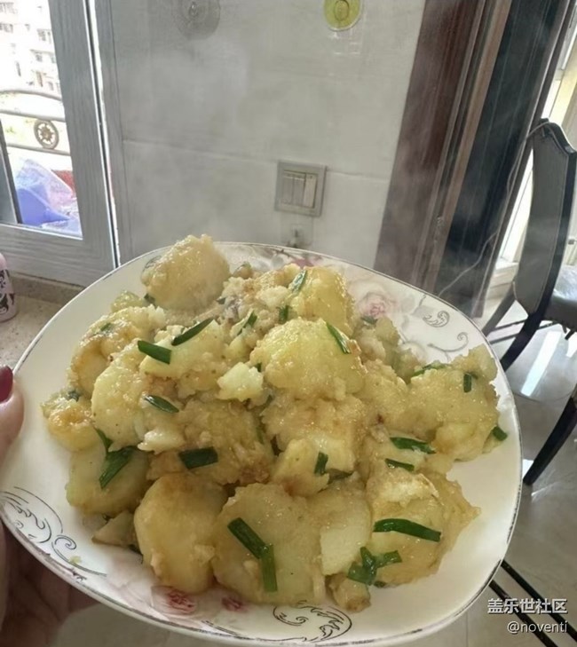 【人間知春味】炒土豆