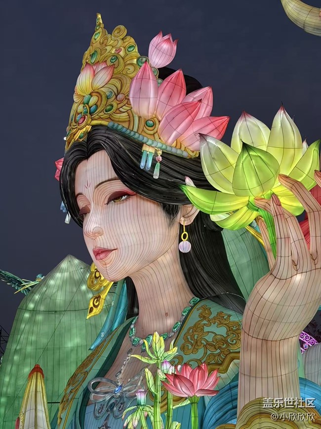 廈門(mén)星部落星粉嘉年華