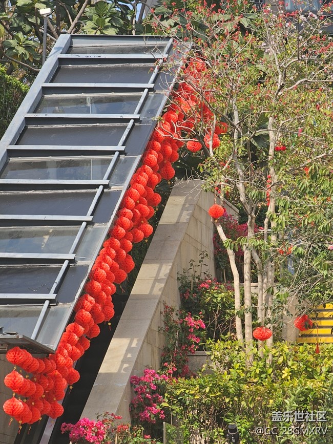 【春節(jié)符號(hào)】節(jié)日快樂(lè)