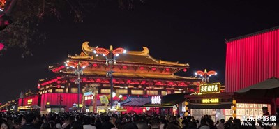 西安大唐不夜城