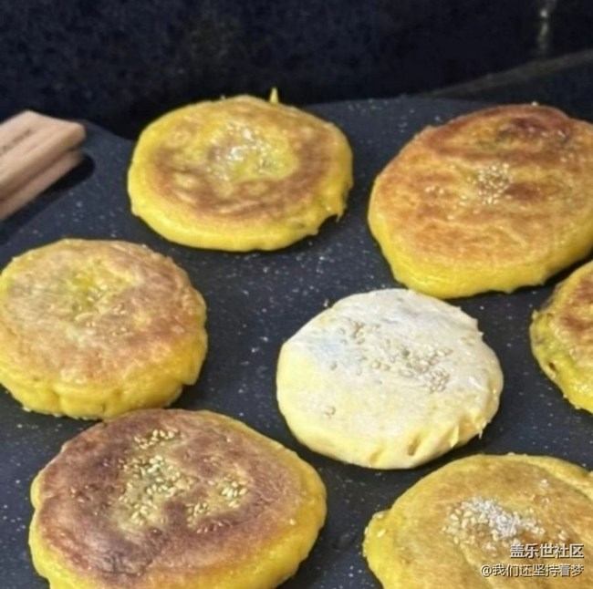 【人間知春味】南瓜餅