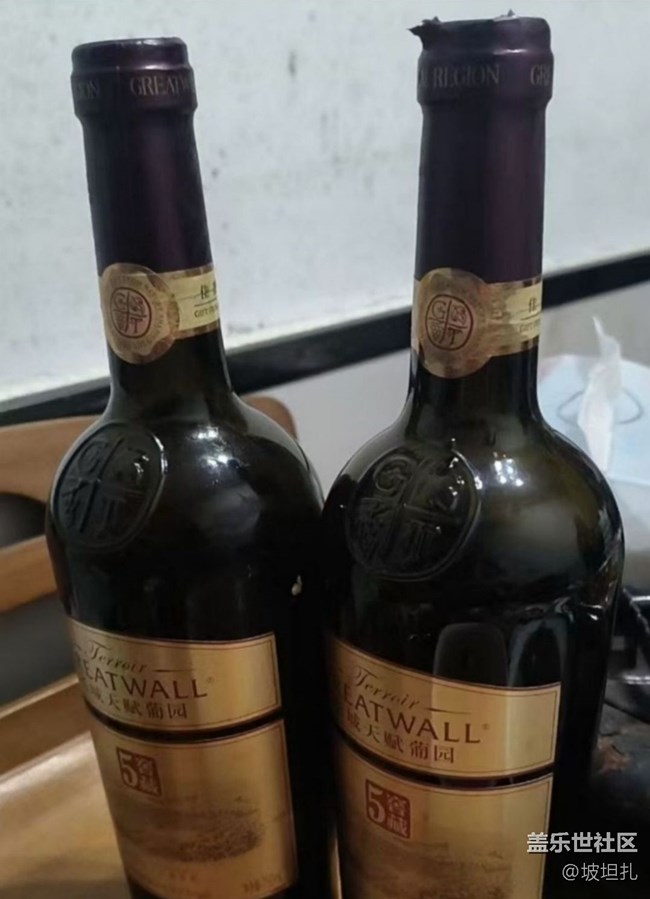 【人間知春味】好食