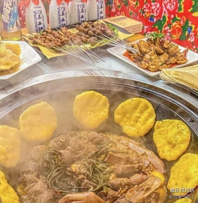 【人間知春味】東北菜