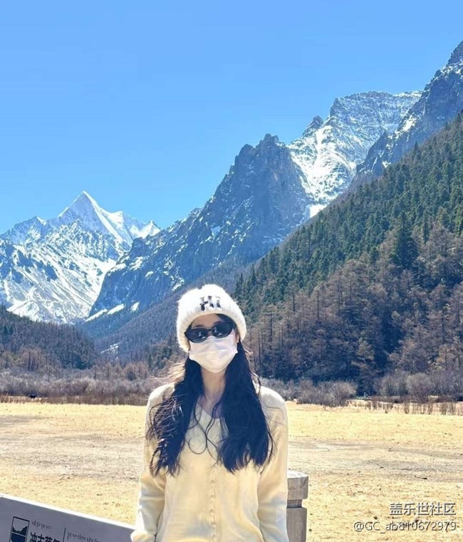 【旅途瞬間志】稻城亞丁