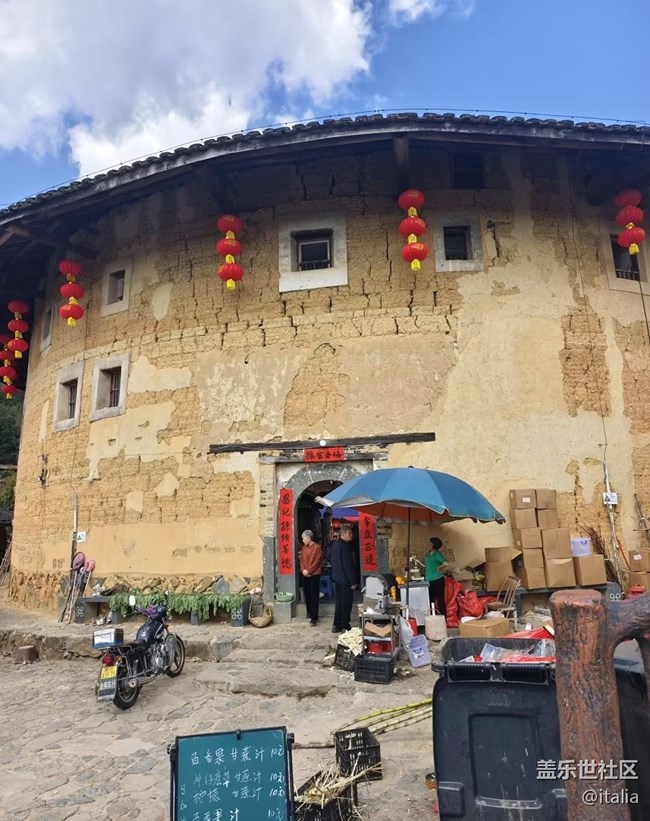 【旅途瞬間志】自駕游