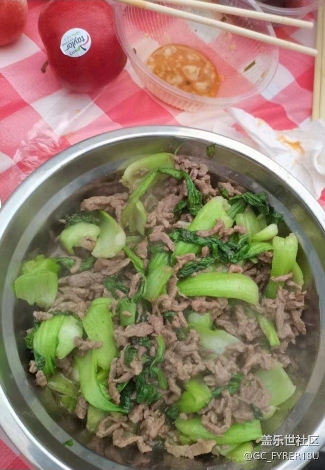 【人間知春味】野炊