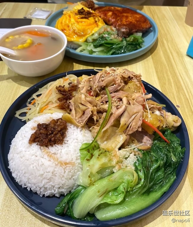 【人間知春味】吃飯