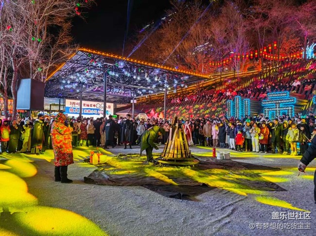 本溪小市一莊|Galaxy S系列品鑒之旅 本溪小市一莊|Galaxy S系列品鑒之旅