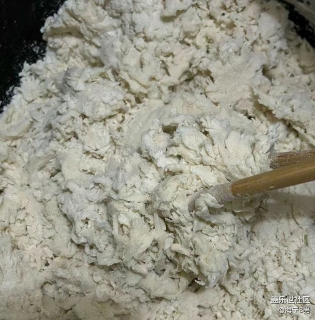 【人間知春味】菜干餅