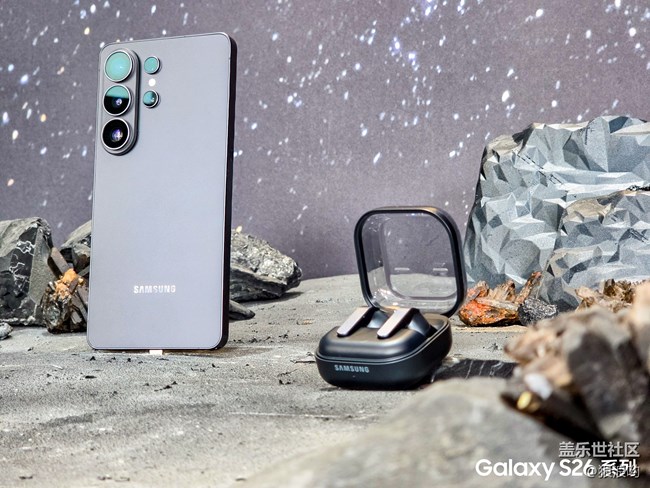 【三星S26系列新品品鑒】巔峰之上，再定義旗艦