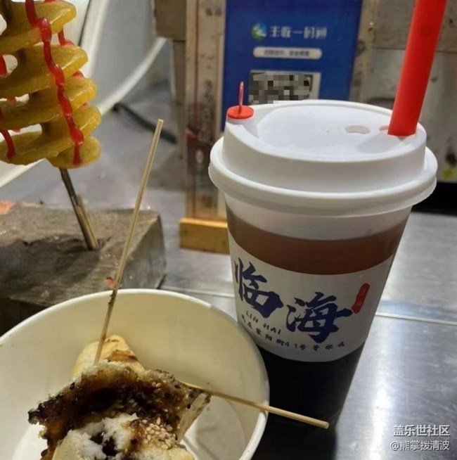 【人間知春味】節(jié)日美食