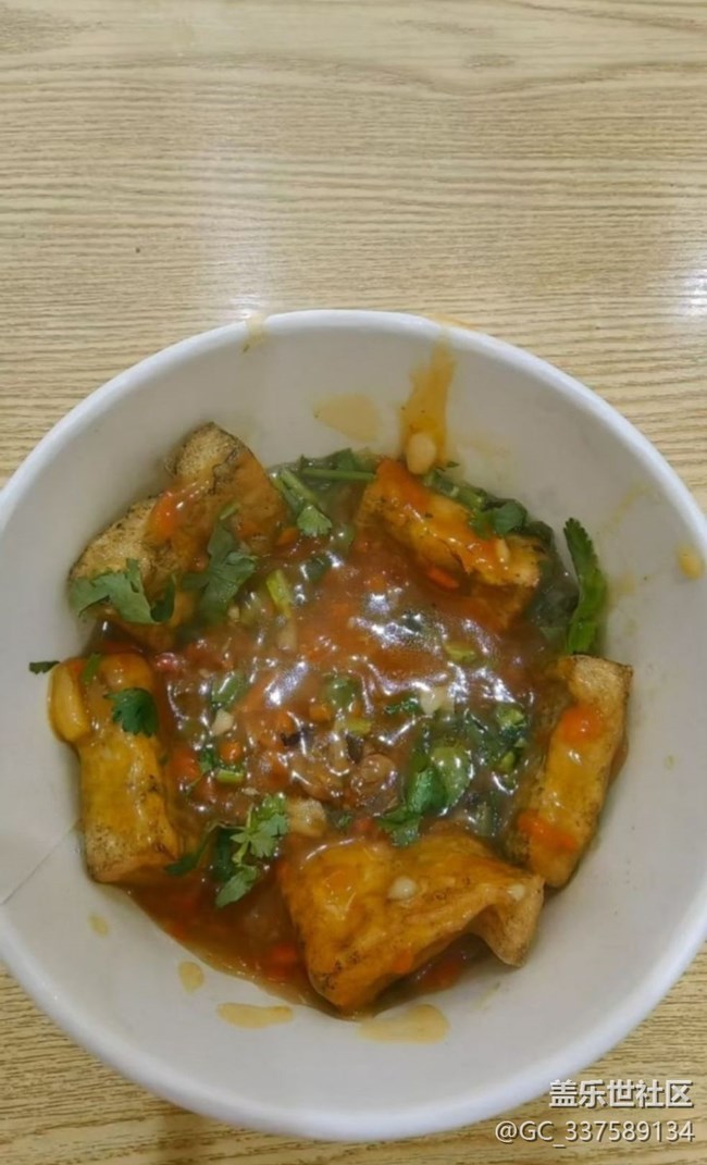 【人間知春味】臭豆腐