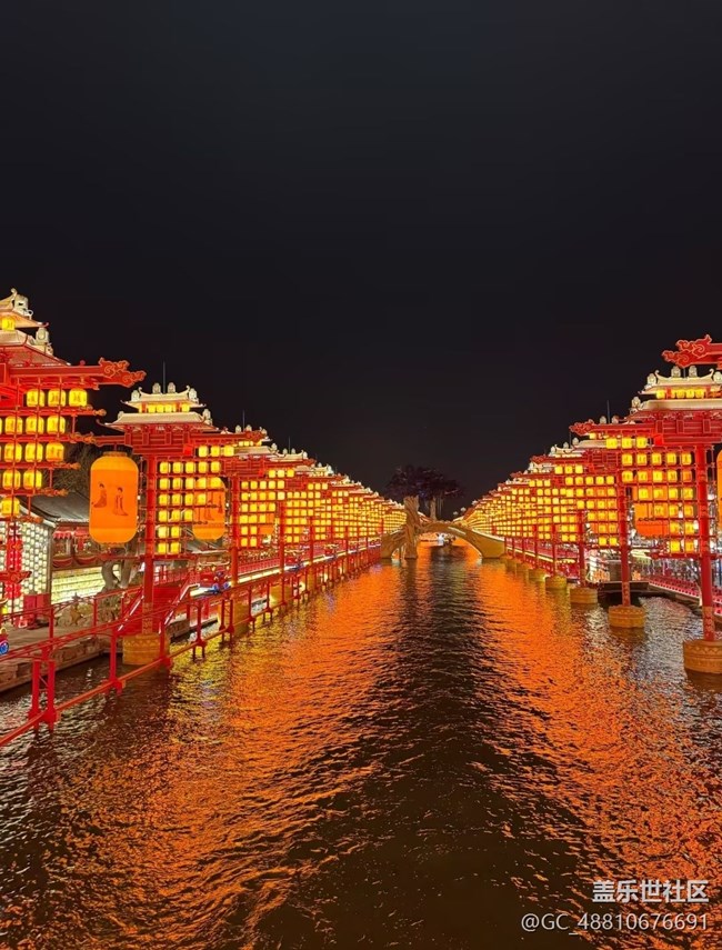 【旅途瞬間志】游園