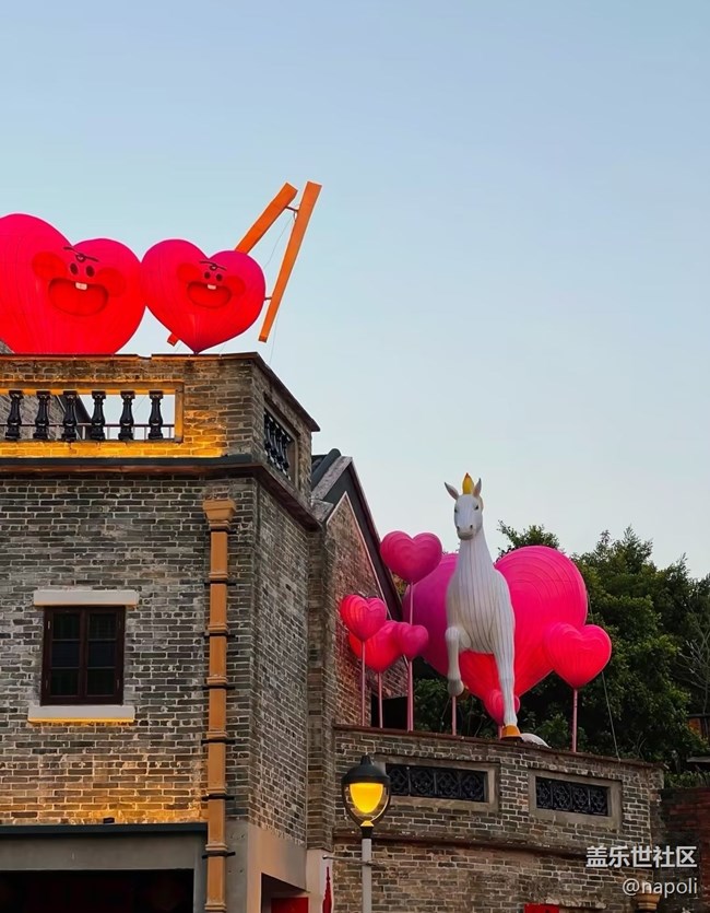 【旅途瞬間志】快子路