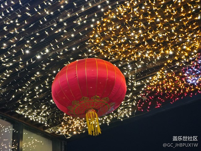 【昆明星部落】+光影年味