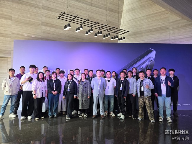 【三星S26系列新品品鑒】巔峰之上，再定義旗艦