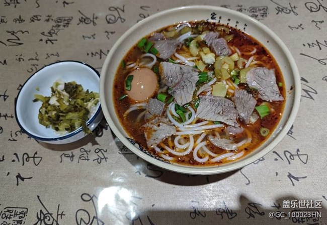 【人間知春味】嗦粉