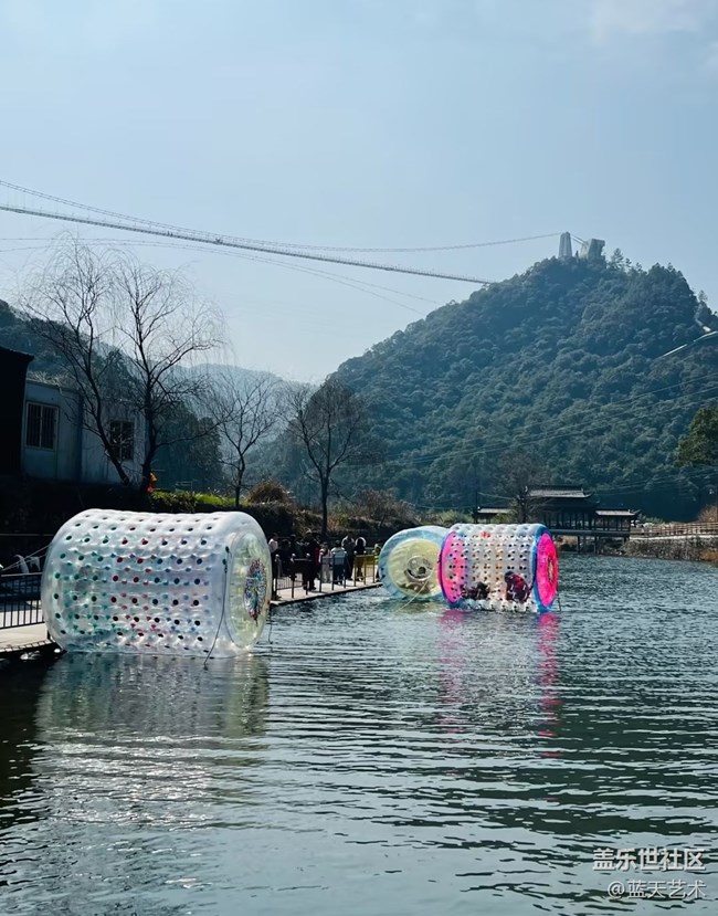 【旅途瞬間志】出去玩