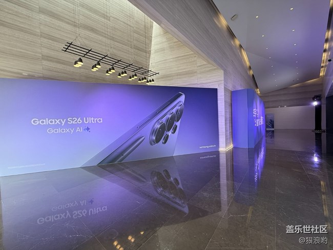 【三星S26系列新品品鑒】巔峰之上，再定義旗艦