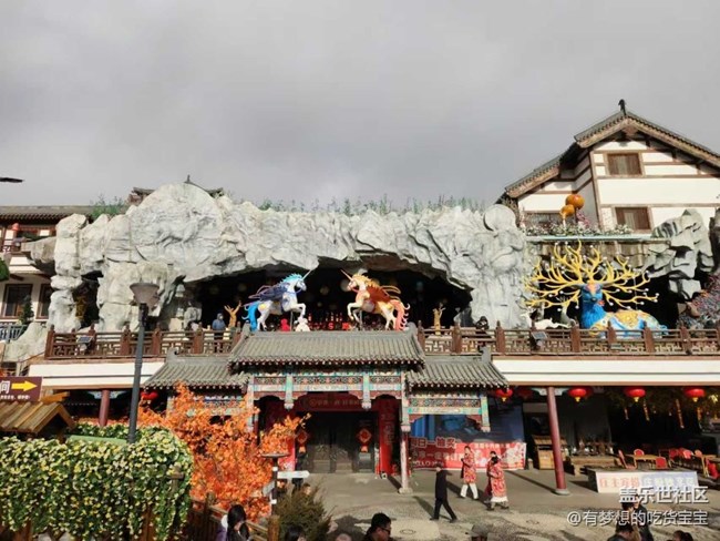 本溪小市一莊|Galaxy S系列品鑒之旅 本溪小市一莊|Galaxy S系列品鑒之旅