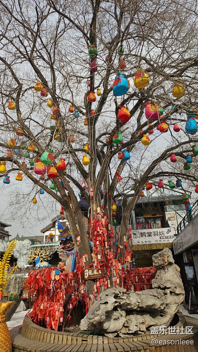 【回顧貼】Galaxy S系列品鑒暨本溪小市一莊春節(jié)游覽攝影活動(dòng)