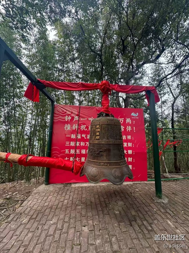 【旅途瞬間志】觀音洞